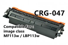 CRG-047 代用碳粉